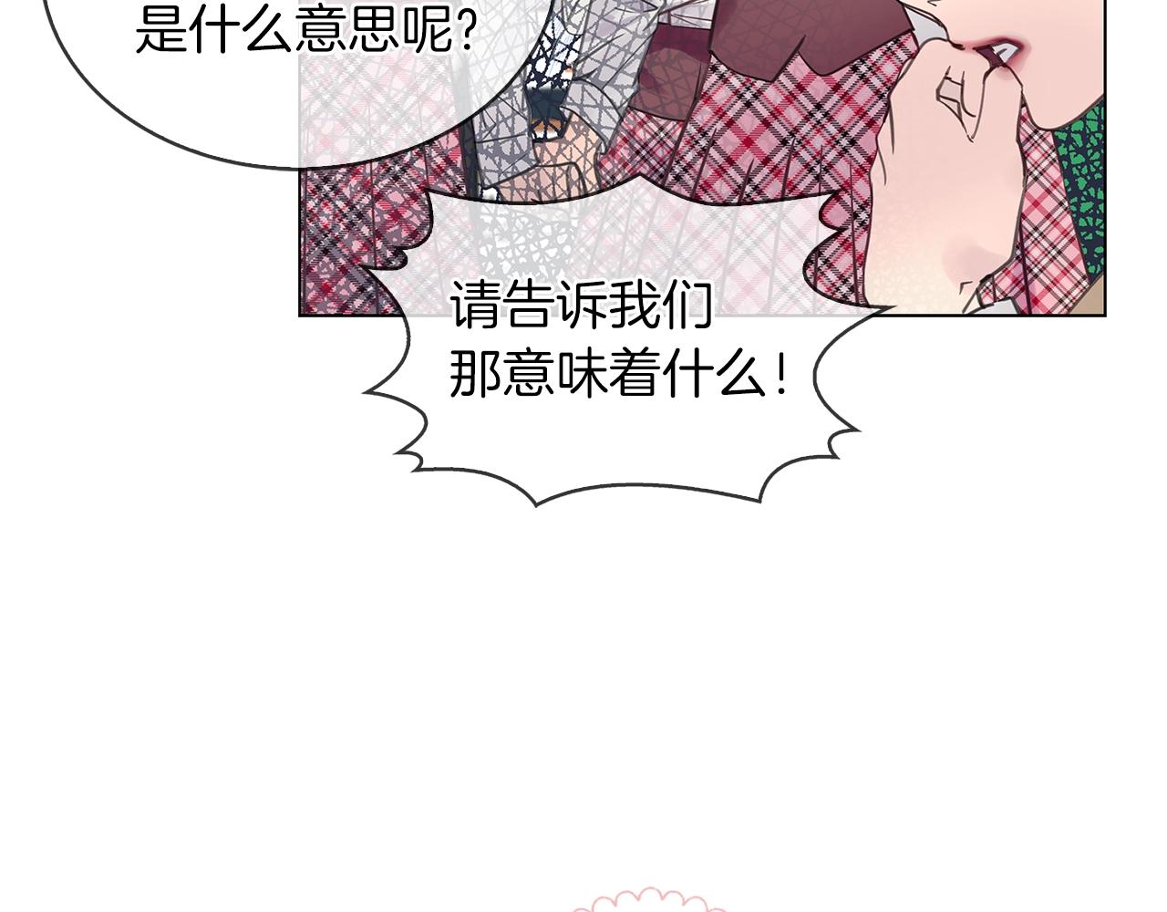 番外38 网络小说之花820