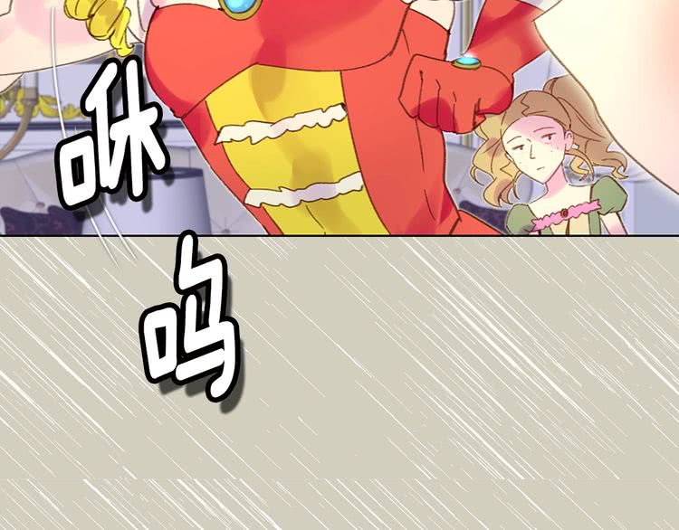 第76话 我会功夫的3