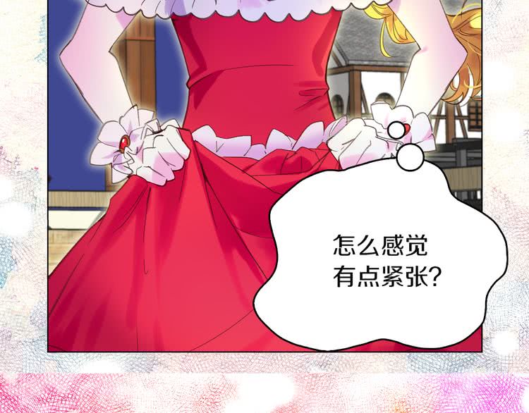 第53话 狗血的故事107