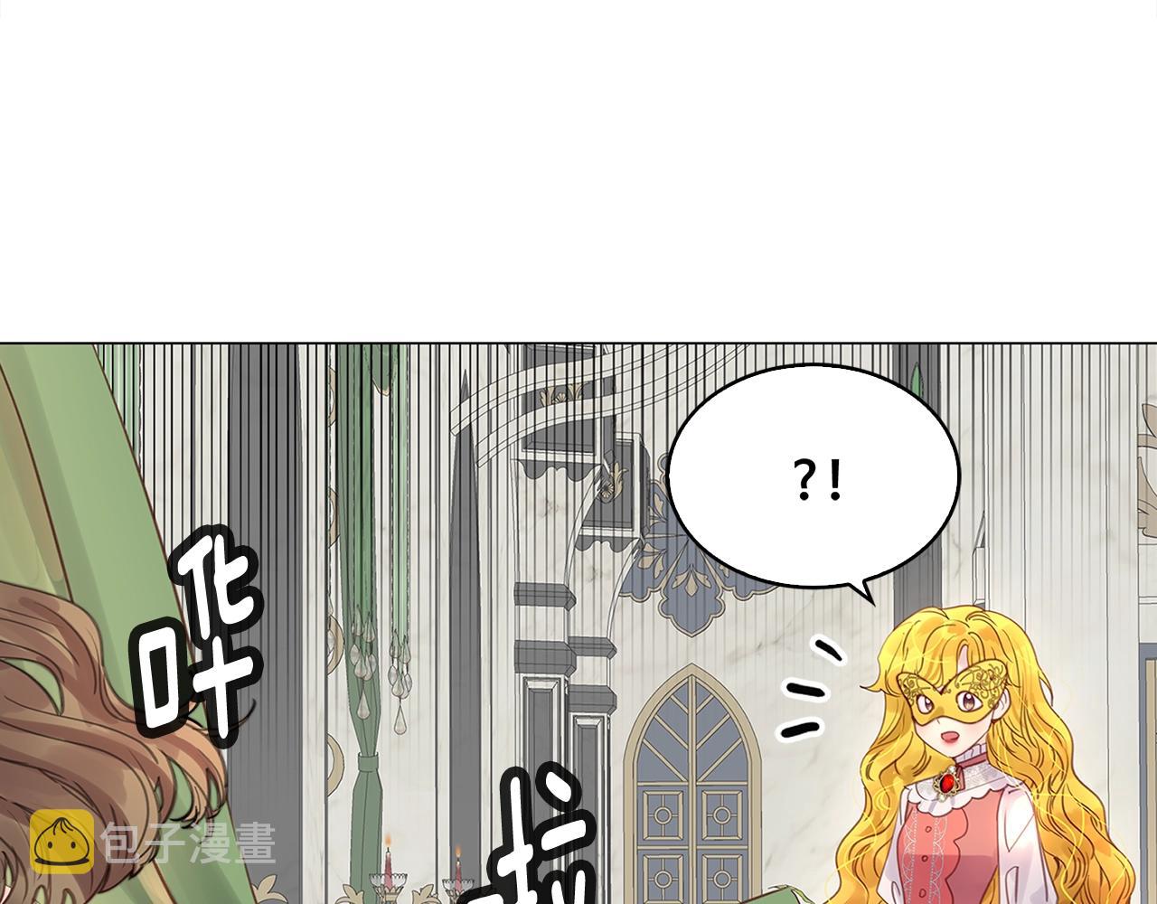 番外15 贾尼斯的老套路963
