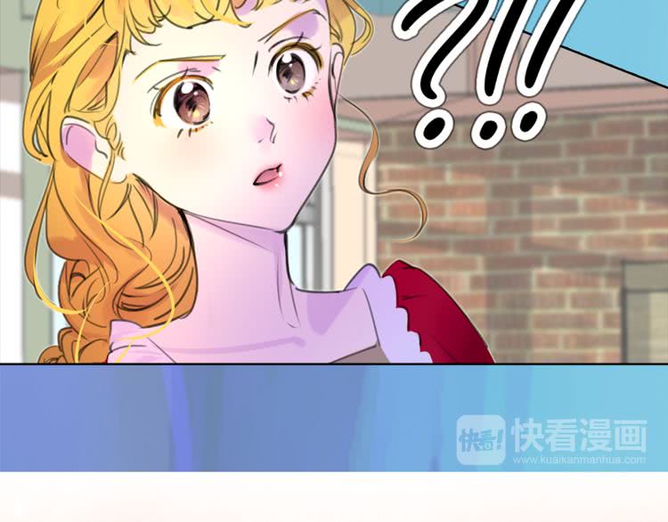 第17话 女主，怎么了？89