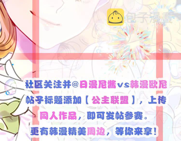 第52话 无聊的话剧120