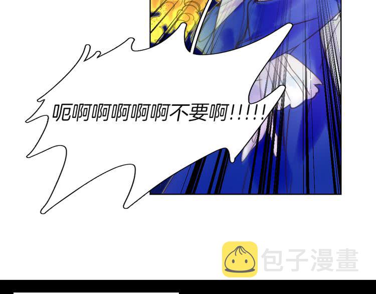 第44话 你还没资格命令我49