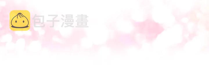 第127话 吻48
