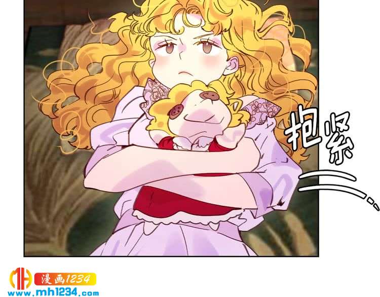 第101话 美男到家16
