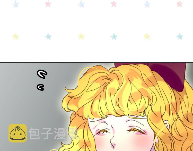 第74话 求你闭嘴42