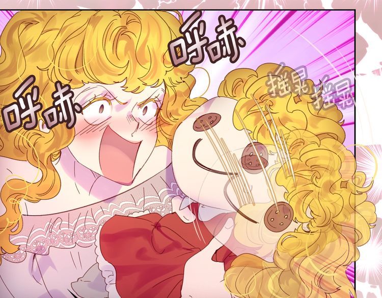 第120话 爱情的滋味31