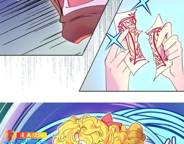 第105话 氪金玩家15