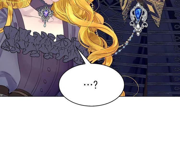 番外1 婚后生活来了！59