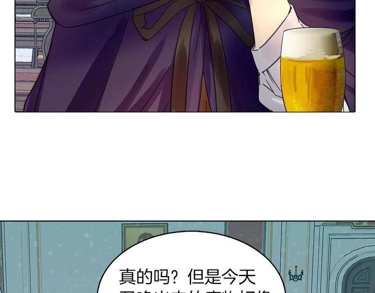 番外4 男友力max91