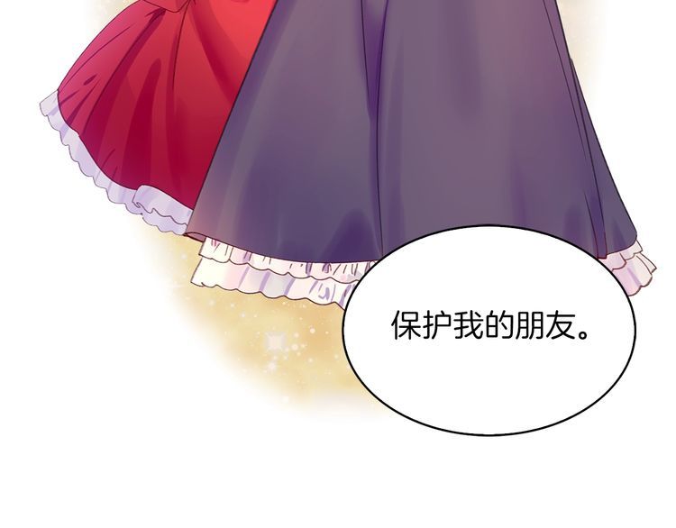 第132话 你还没资格77