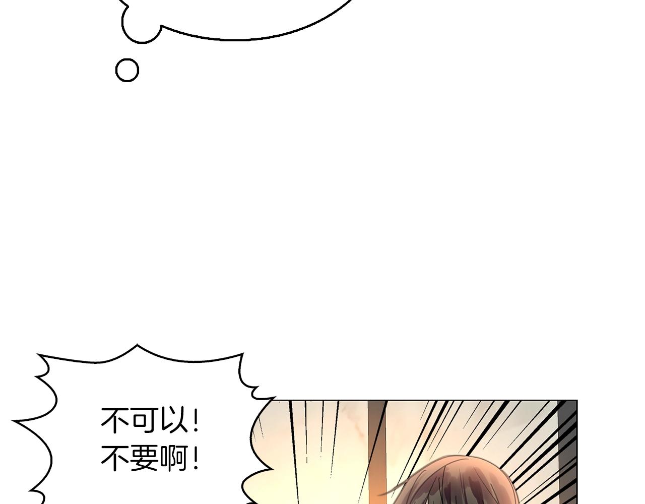 番外15 贾尼斯的老套路995