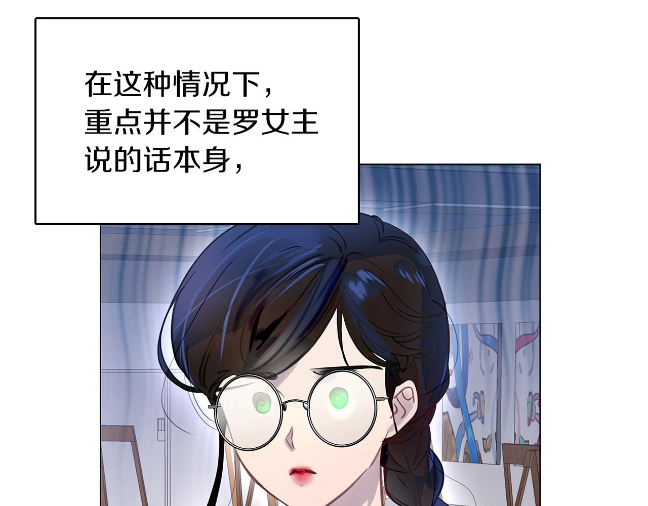 番外33 网络小说之花36