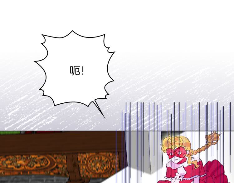 第55话 他怎么会在这里？52