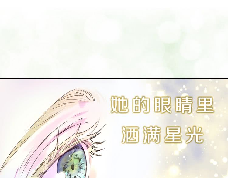 第64话 霸道妹控皇太子39