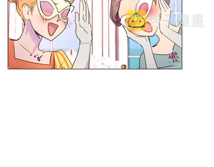 第29话 美丽的投资人！59