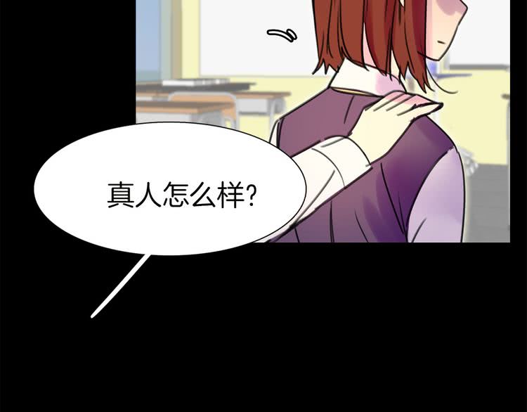 第5话 皇太子殿下的绝世之姿7