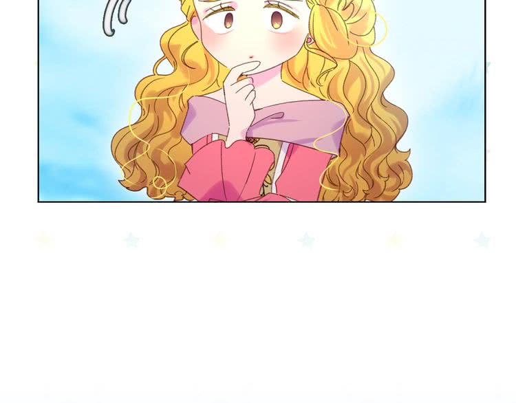 第80话 屋顶跳舞？！27