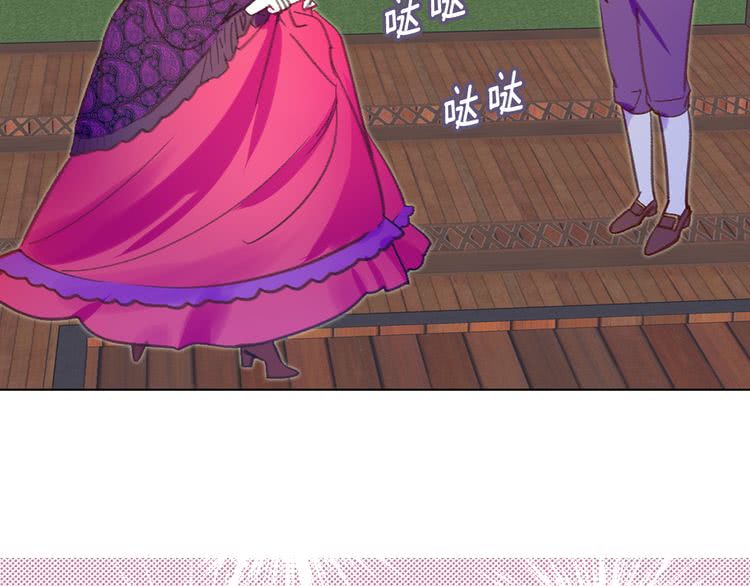 第53话 狗血的故事53