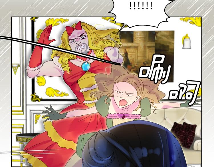 第75话 出现了！女装大汉74