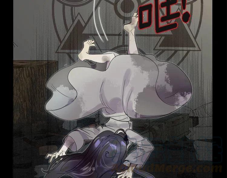 番外2 远征112