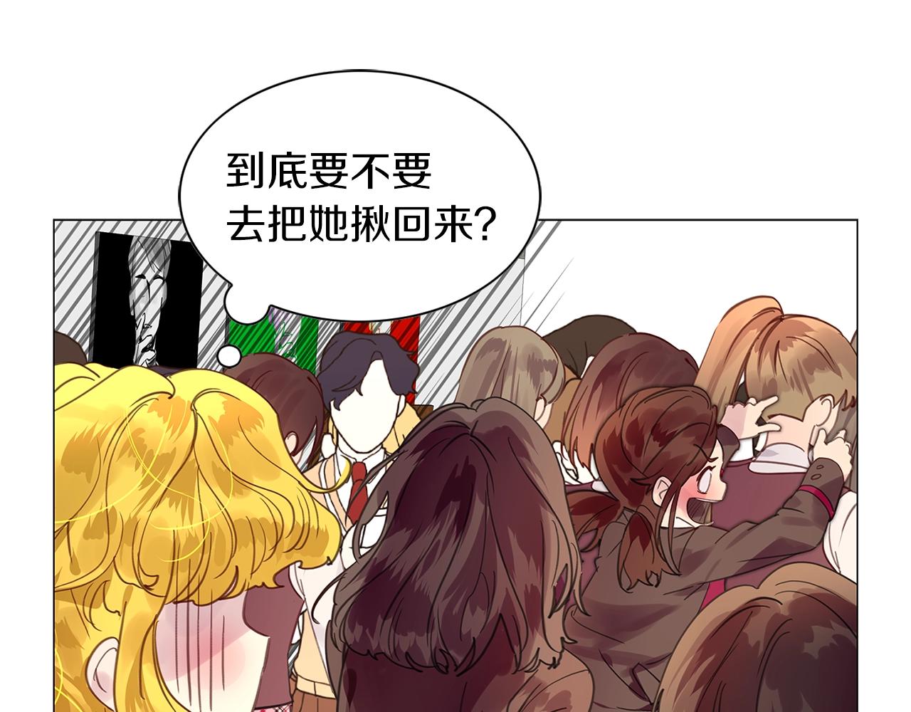 番外32 网络小说之花290