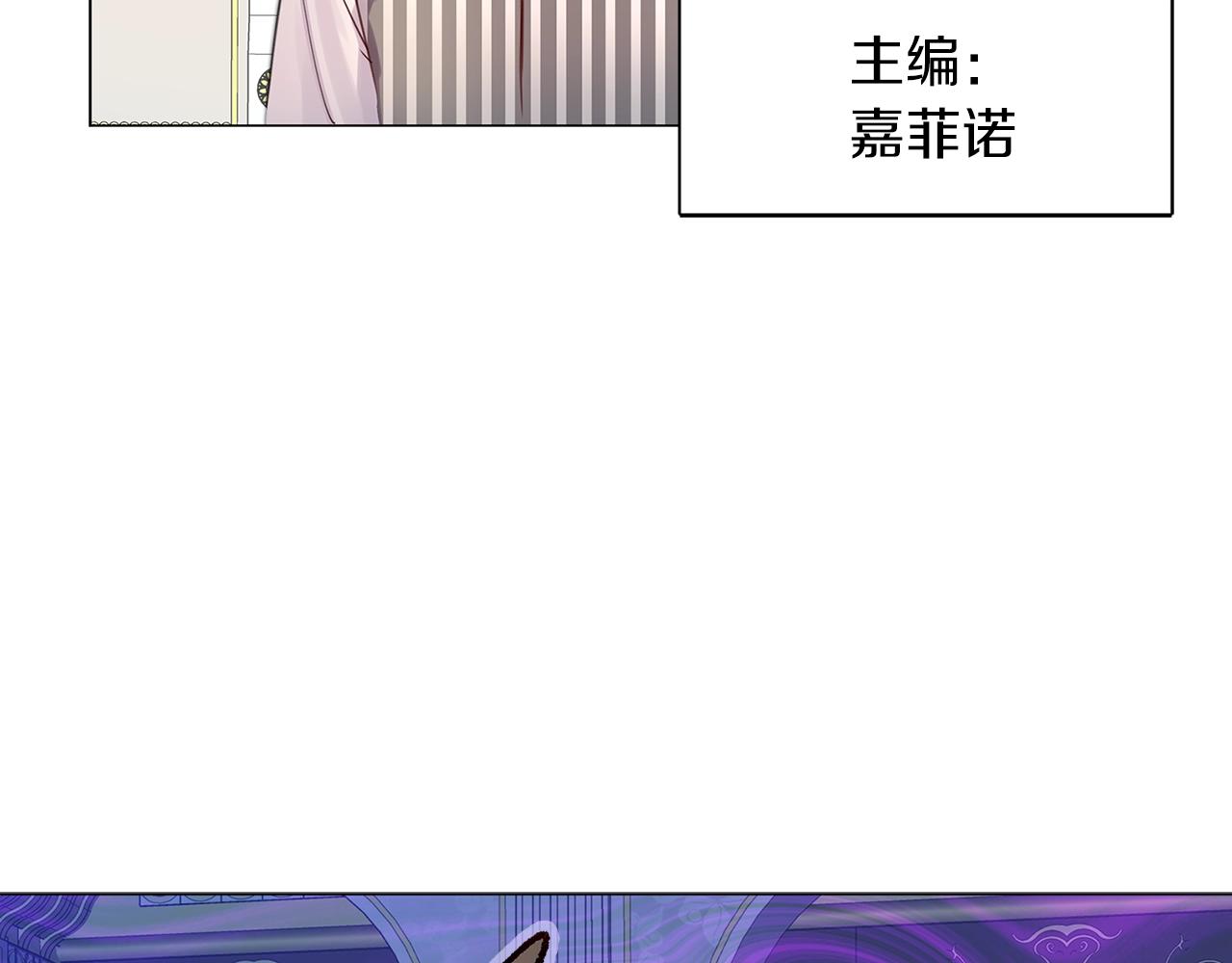 番外12 贾尼斯的老套路628