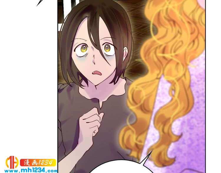 第102话 怪物阿尔温70