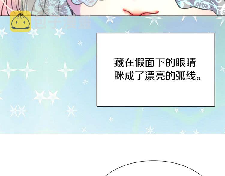 第29话 美丽的投资人！25