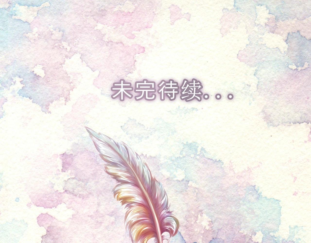 番外36 网络小说之花6119