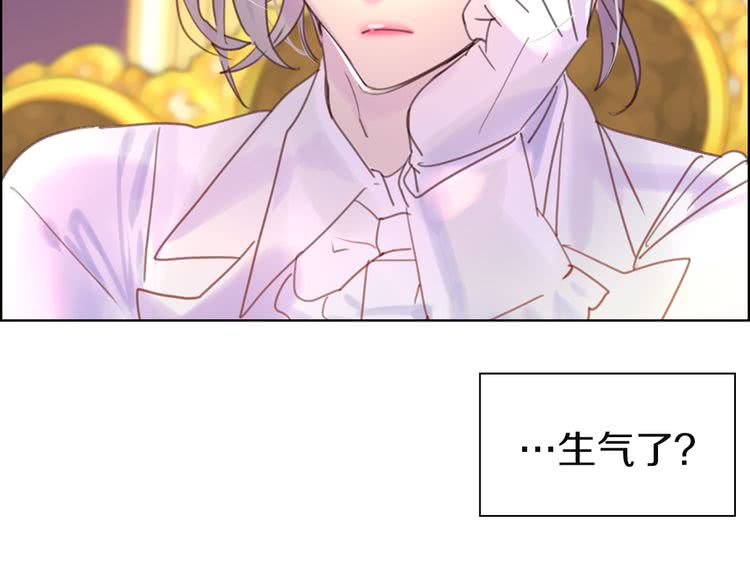 第45话 剧情走向，变了？99