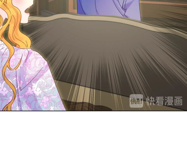 第121话 难言之隐53