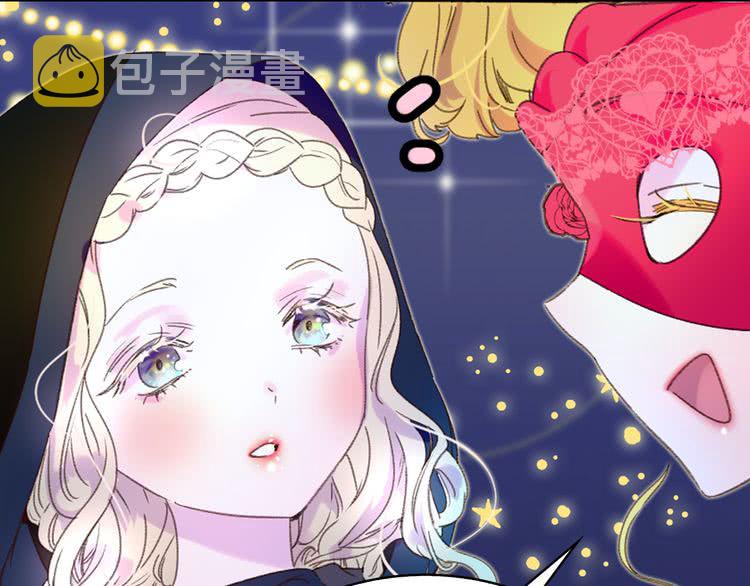 第61话 伊芙琳道歉？66