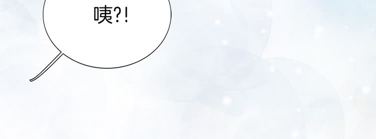 第24话 最好的礼遇99