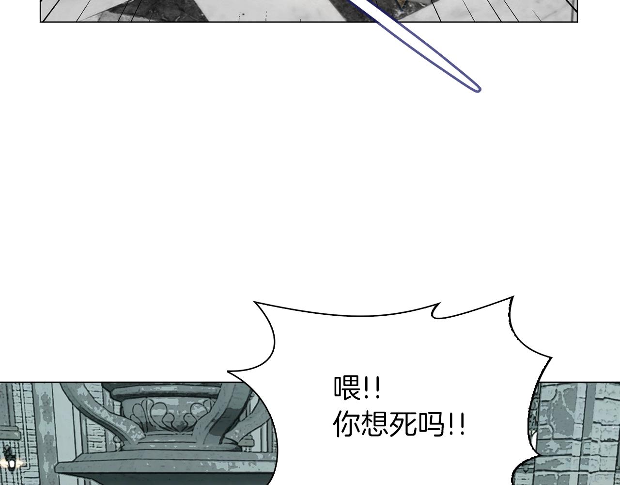 番外26 小歪恋爱操作团336