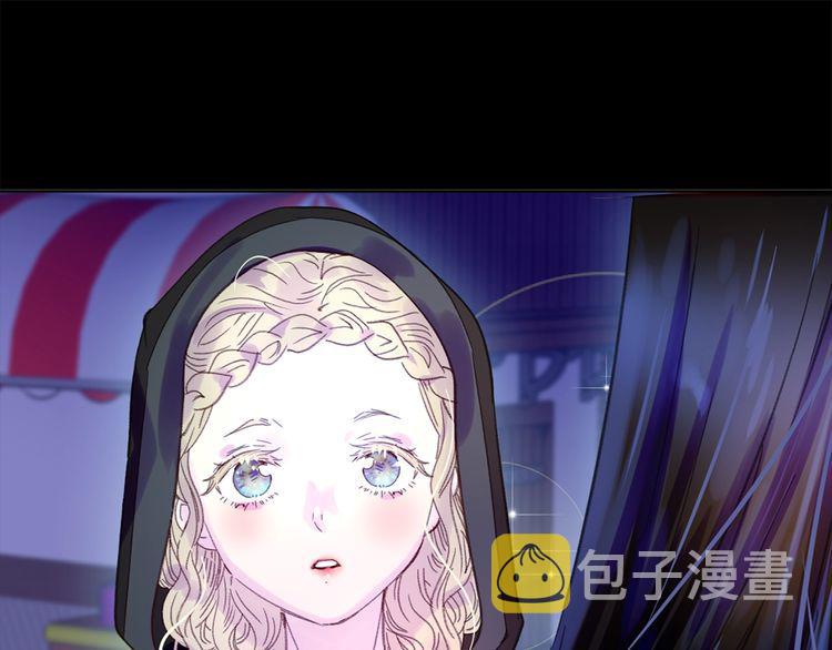 第133话 反客为主4