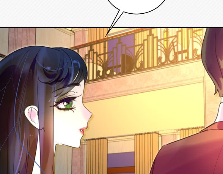 第46话 他邀请我跳舞92