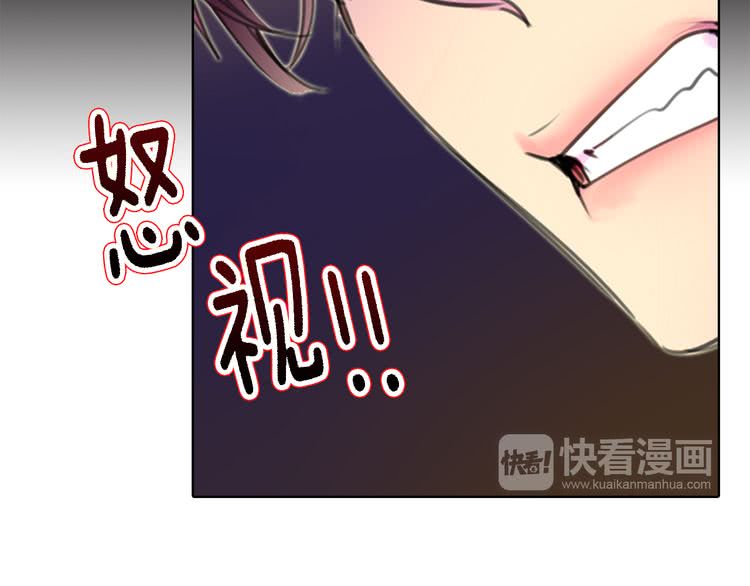 第16话 女主身边就是风水宝地19