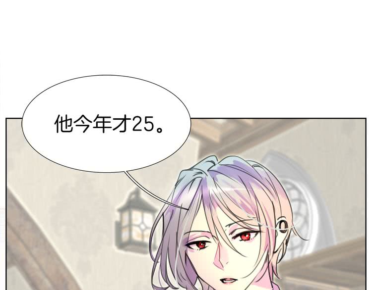 第25话 魔法天才送我回家！36
