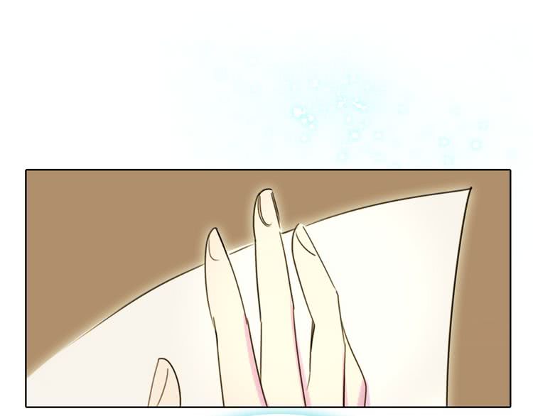 第5话 皇太子殿下的绝世之姿52