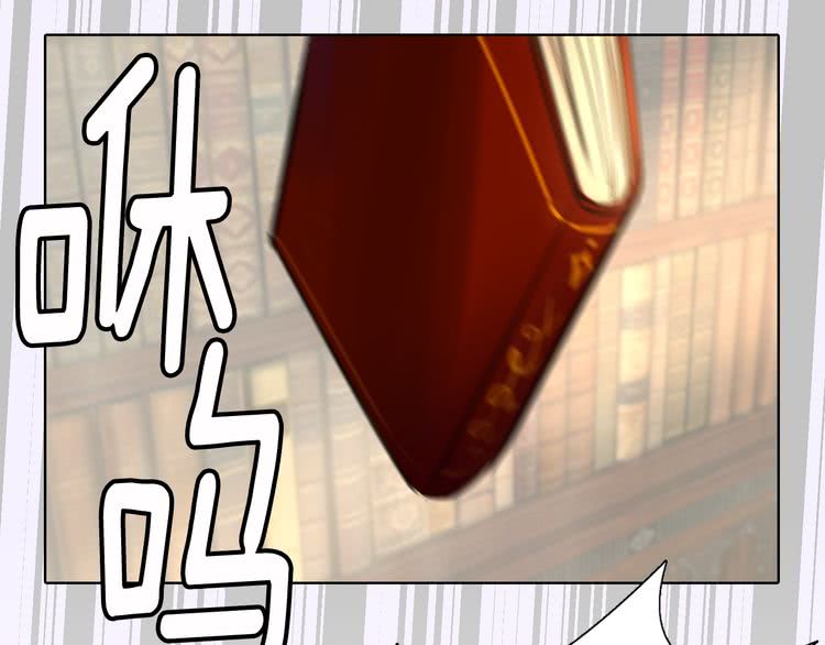 第15话 邪恶的小九九90
