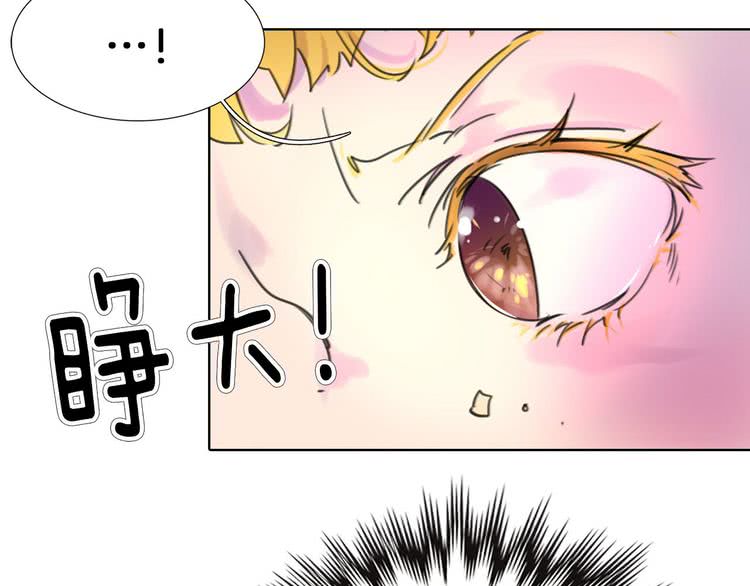 第10话 好女配就要抱上大腿100