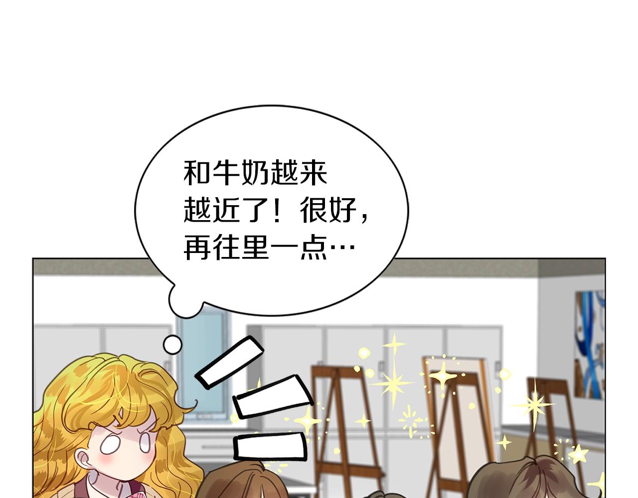 番外32 网络小说之花2111