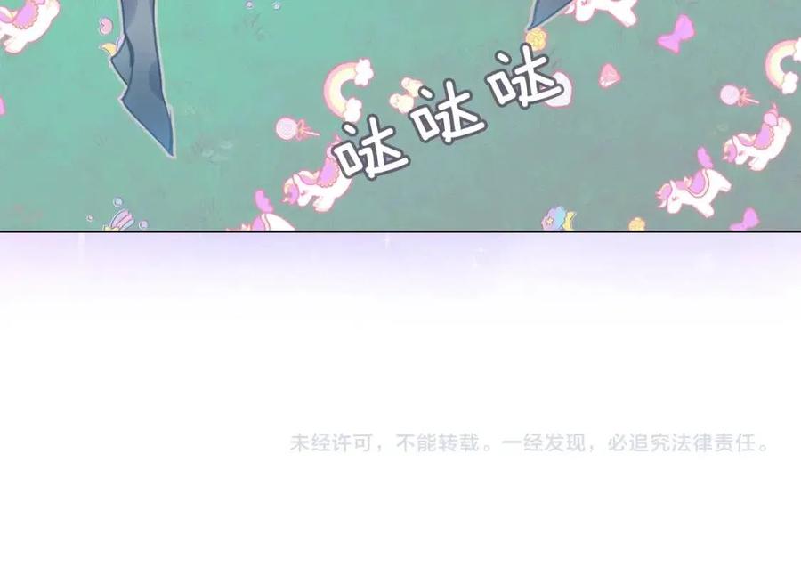 番外8 贾尼斯的老套路2116