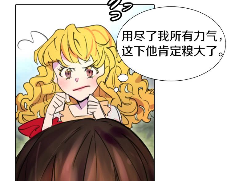 第9话 噩梦般的爆米花6