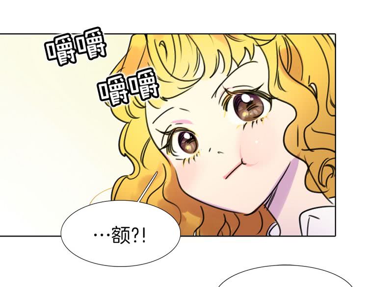 第7话 第2男主闪亮登场62