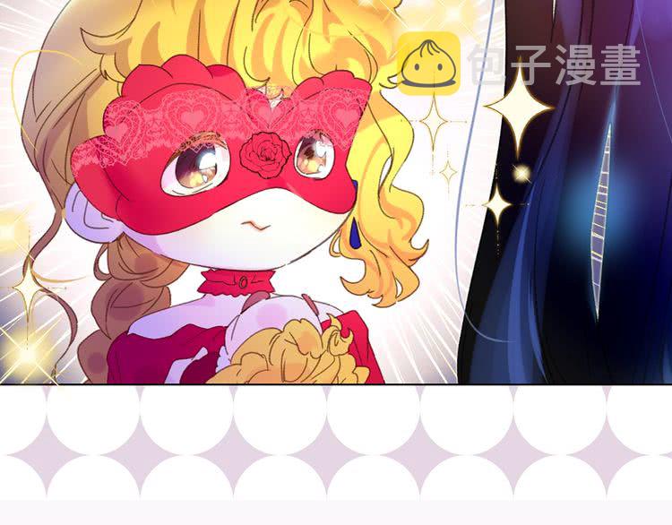 第63话 我怎么会觉得你是怪物81