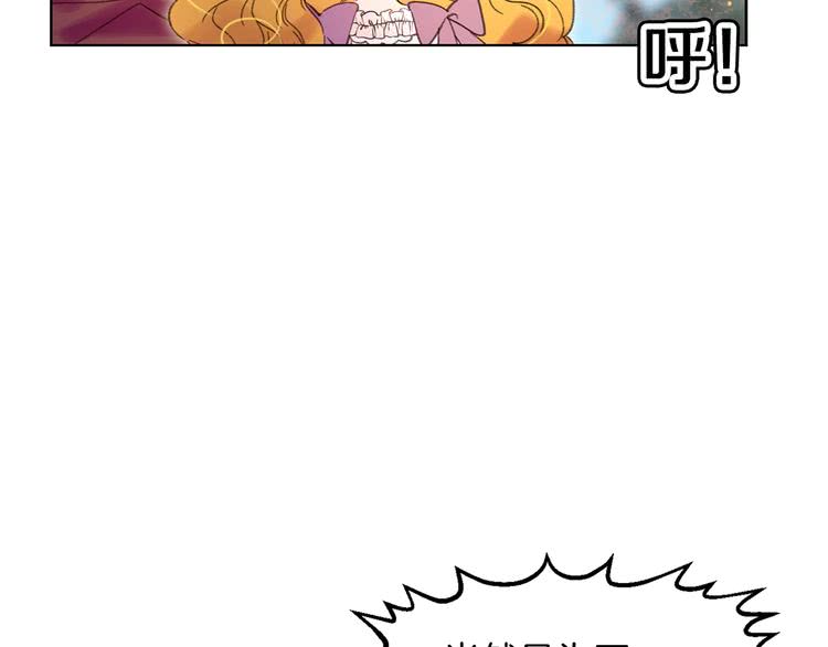 第99话 哪里逃！18