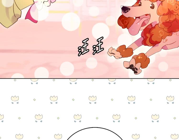 第75话 出现了！女装大汉91