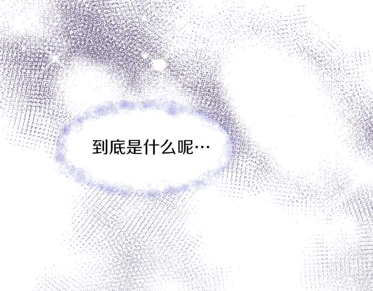 第52话 无聊的话剧54